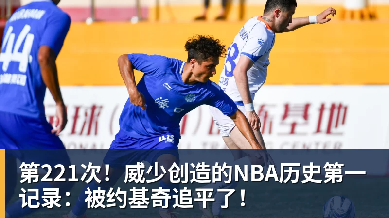C罗将在“世界杯后告别国家队”?他本人回应了 - mk体育(中国)官方网站 - mk sports